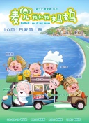 国产三级中文字幕