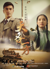 欧美韩国日本在线